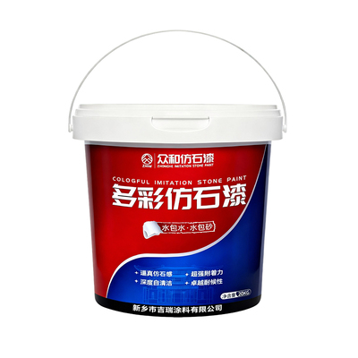 ZHBW水包砂仿石漆防污耐候不褪色