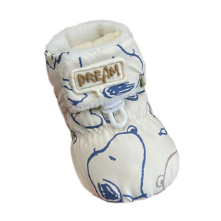 冬季婴儿鞋软底加绒加厚男女新生宝宝护脚0-1岁0-3-6-8月不掉棉鞋