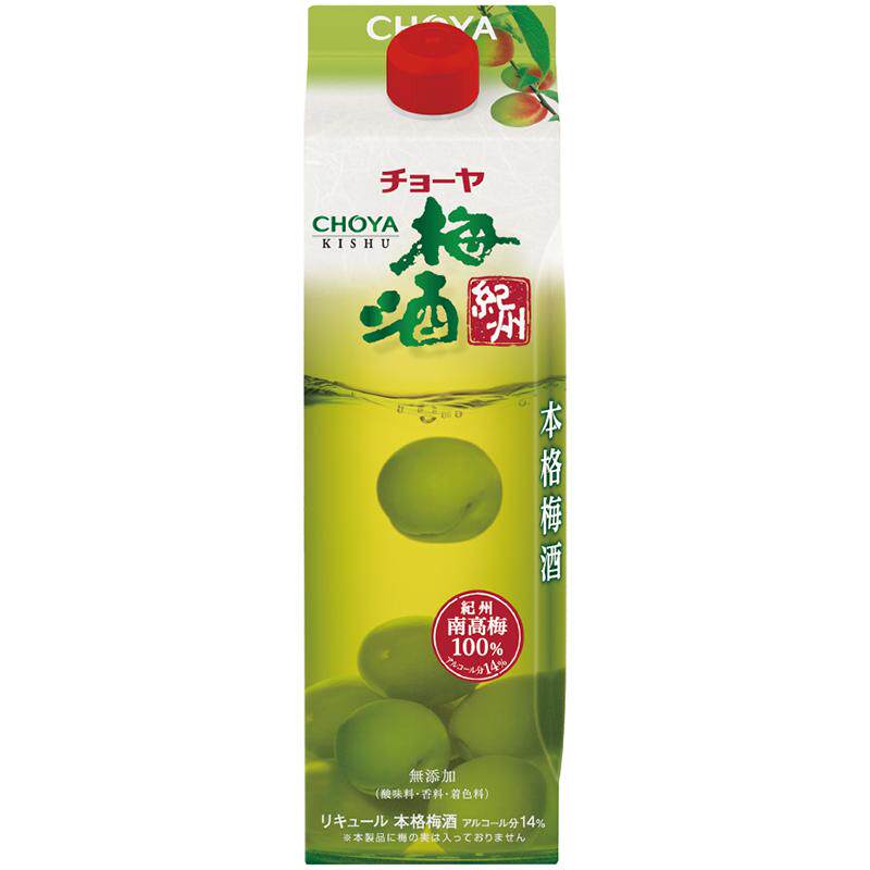 【1L装】日本进口梅子酒CHOYA经典南高梅本格梅酒俏雅青梅酒14度
