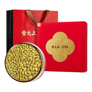 雷允上铁皮石斛礼盒送礼长辈实用礼物见家长礼品走亲戚营养滋补品