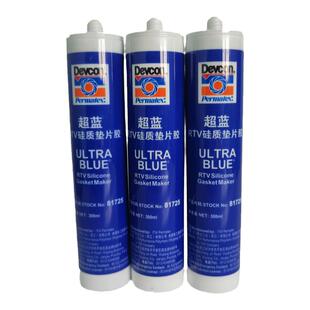 美国泰扬 77C Permatex81725 抗震垫片硅胶 耐油耐腐蚀性 311g