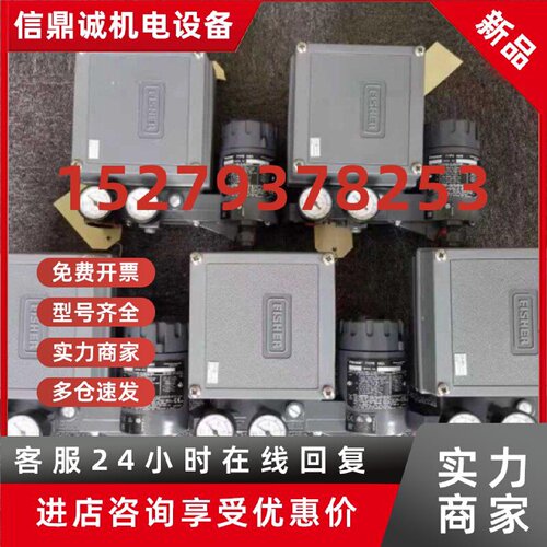 议价SOR索尔102W1-K912-P1-C1A 高静压差压开关102AD-EF912-P1-C1