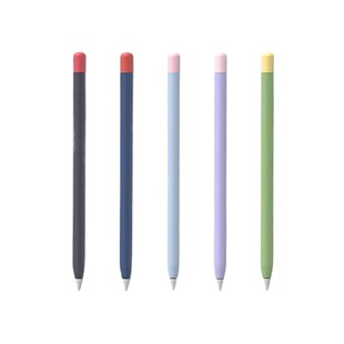 适用苹果ApplePencil笔套1一代2二代iPencilpro三保护套apple超薄硅胶iPad笔尖套防摔iPadPencil壳