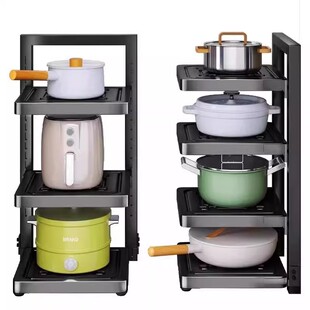 厨房置物架家用多功能锅具收纳架多层橱柜落地灶台分层放锅架台面