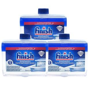 finish亮碟洗碗机清洁剂洗碗机机体清洗剂洗涤剂专用光亮漂洗剂