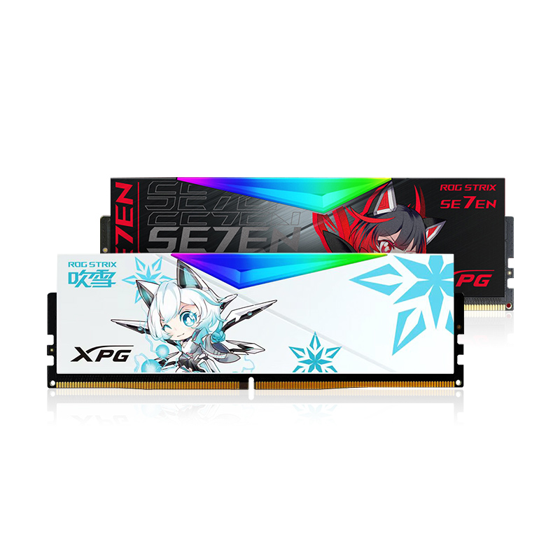 威刚XPG龙耀DDR5内存条16g/32g台式机电脑7200灯条华硕吹雪ROG姬