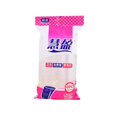 淘竹180ml50只水杯加厚