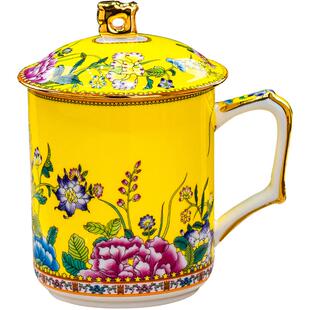 亮玉景德镇家用陶瓷办公杯泡茶杯中式珐琅彩骨瓷带盖水杯会议杯子