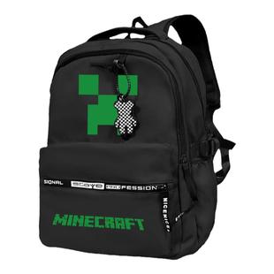 我的世界大神dream游戏周边双肩背包平板电脑包大中小学生书包