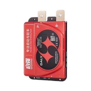 达锂强启电源12V24V锂电池保护板8串24V汽车货车启动驻车空调蓝牙