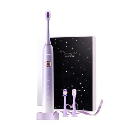 华为智选鸿蒙力博得电动牙刷冰山