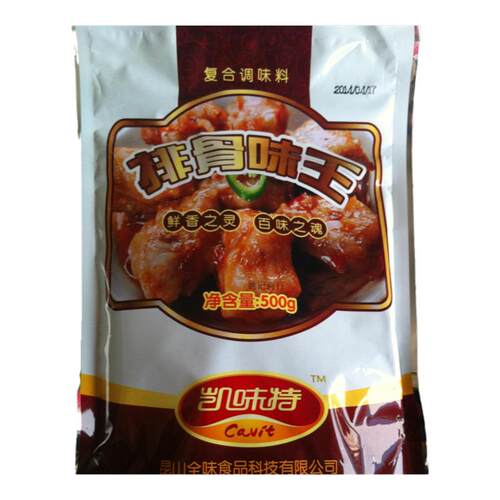 排骨味王500g全味凯味特沙县小吃炒菜冲汤拌陷煮面打卤炒饭粉火锅