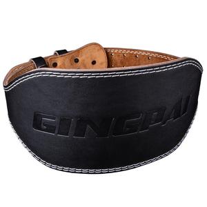 健身腰带深蹲护腰护膝护肘硬拉助力带护腕男女器械力量举护具全套