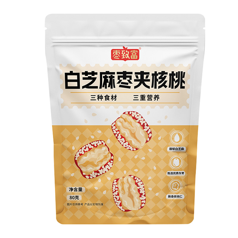 枣致富去皮去核枣白芝麻枣夹核桃枣类制品