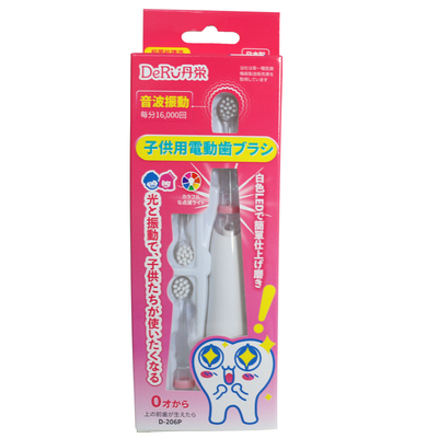 自带两种刷头彩色灯光电池型