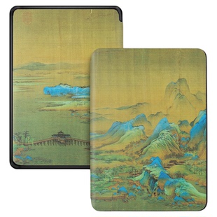 适用汉王clear 6plus保护套Clear6英寸Clear6pro磁吸唤醒电纸书智能保护壳中国风文艺翻盖蚕丝纹理便携套