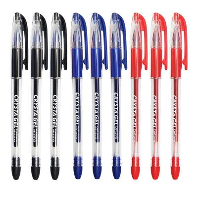 白金黑色中性笔日常刷题考试专用