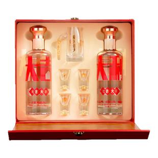 家大业大酒大吉大利礼盒酱香型白酒53度纯粮食送礼恭喜发财礼盒