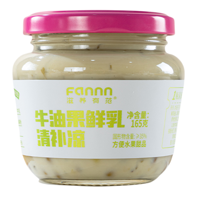 粤尝来牛油果鲜乳清补凉速食粥