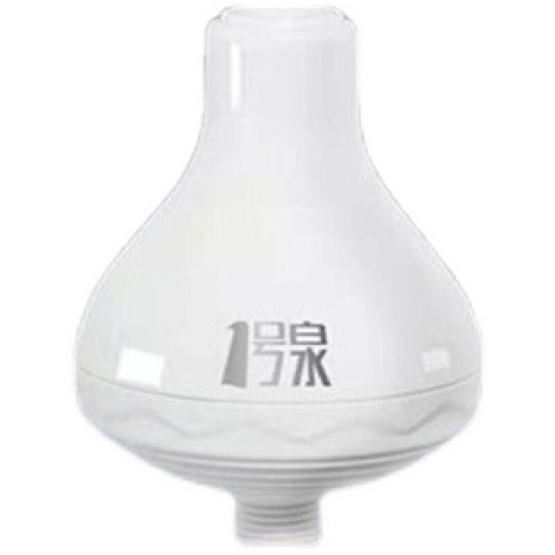 新品一号洗澡过滤器家用沐浴