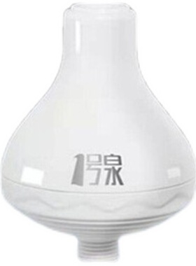 新品一号洗澡过滤器家用沐浴