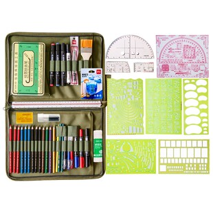 标图工具套装地形学作图工具包全套地图作业尺指挥尺套装识图用图