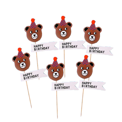小熊生日蛋糕装饰插件