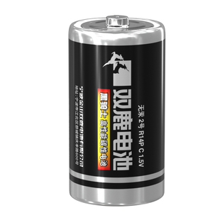 双鹿2号电池C型中号R14二号1.5v碳性碱性LR14三号通用3号面包超人喷水花洒扫地机器人R14G费雪玩具收音机批发