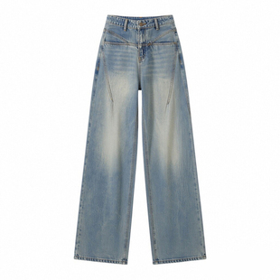 300斤大码女装韩版宽松高腰牛仔裤女新款胖mm设计感显瘦阔腿裤子