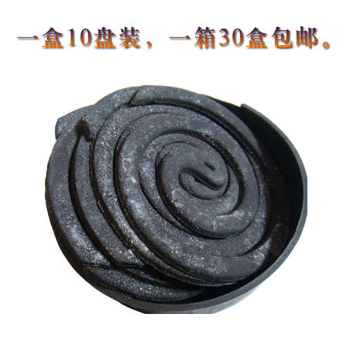 灭苍蝇香非无味一闻死家用除饭蚊香盘式饭店用熏苍蝇蚊香