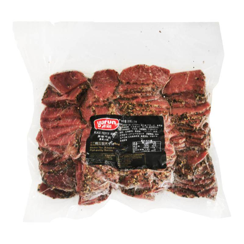 雨润帕斯雀牛肉即食牛肉切片
