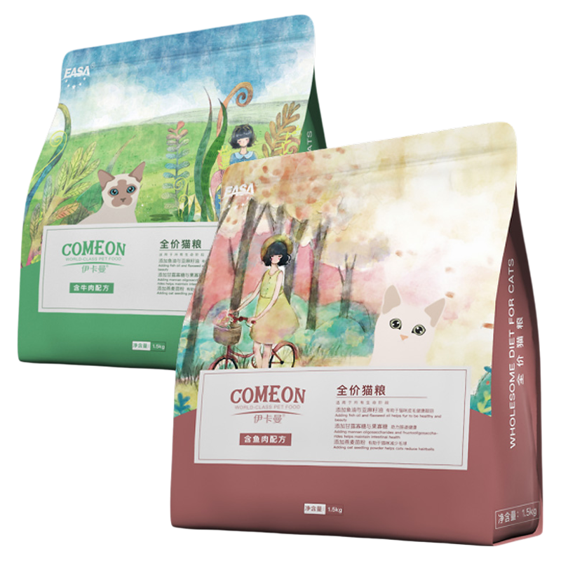伊卡曼猫粮3斤9斤装营养发腮增肥