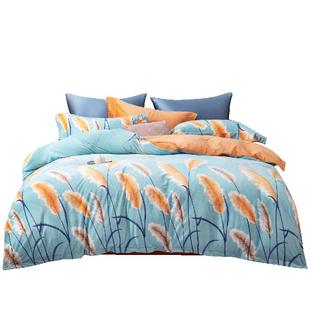 富丽真金牛奶绒四件套撸猫感法兰绒珊瑚暖绒套件被套床单冬季保暖