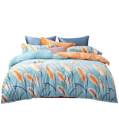 富丽真金保暖蓄热暖绒四件套