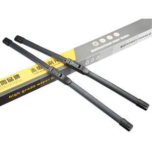 雪佛兰沃兰多雨刮器原装无骨雨刷 沃兰多雨刷器原厂专用雨刮胶条