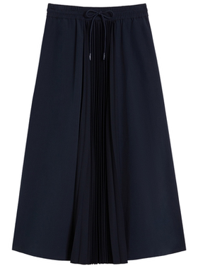 【春夏新降】Weekend MaxMara 26女装喇叭型半身裙5771016106