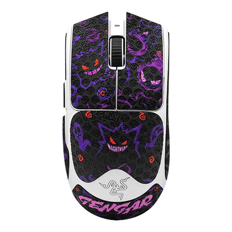 适用雷蛇毒蝰V3PRO SE鼠标防滑贴V2炼狱蝰蛇V4pro全包保护吸汗贴