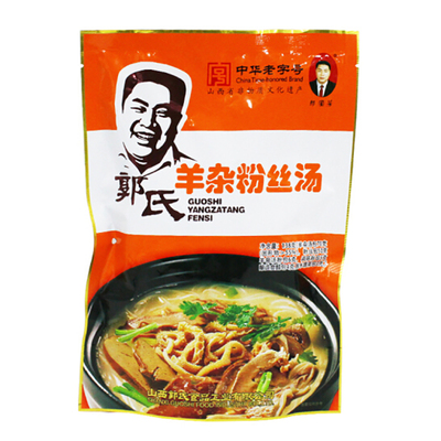 山西零食郭氏羊汤138g健康