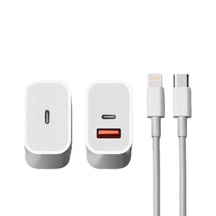 30W快充头适用苹果iphone16快充电器15pro充电头typec数据线正品14插头手机PD套装13max闪充12快速平板11plus