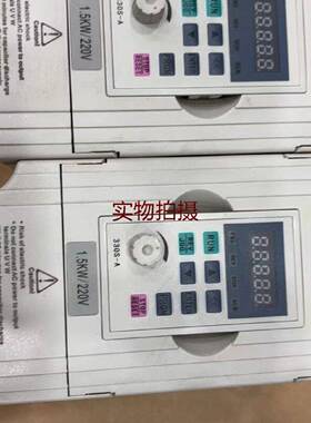 询价佰力变频器BRA150023J220V1.5KW