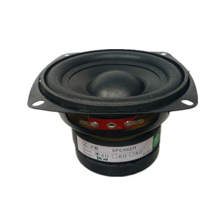 4寸4-8欧30W低音炮喇叭重低音炮喇叭车载发烧喇叭长冲程低音