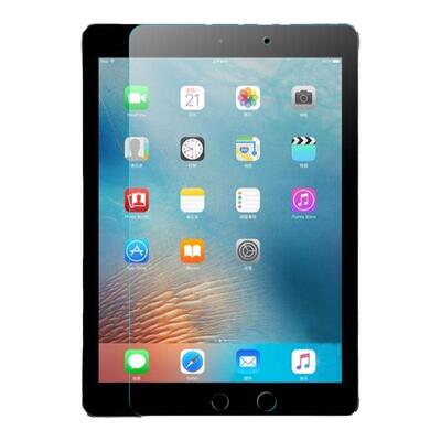 iPadPro9.7英寸平板钢化保护膜