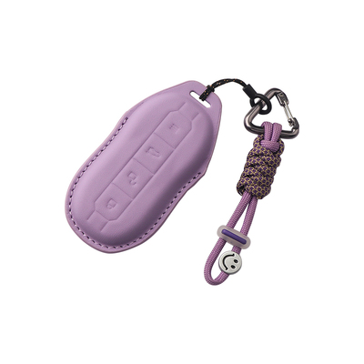 小米笑脸编织绳汽车钥匙套