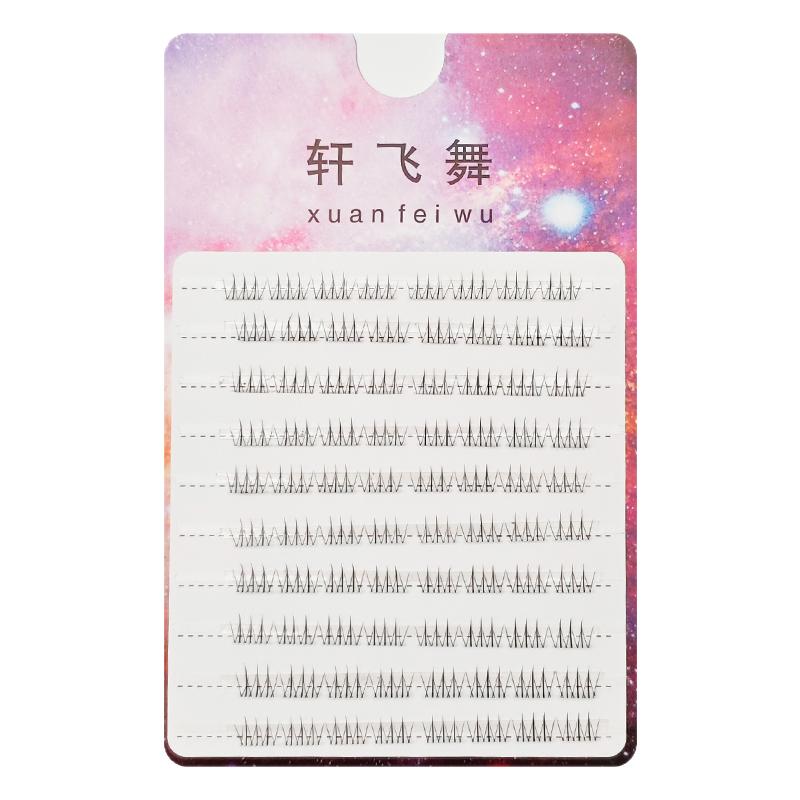 短款分段单簇日系素颜淡妆漫画假假睫毛