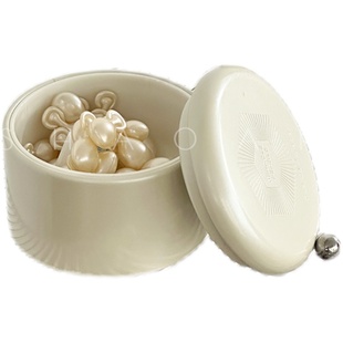 新加坡枫缇精华油元气红石榴葡萄籽紫草绿茶视黄醇马卡龙胶囊精油