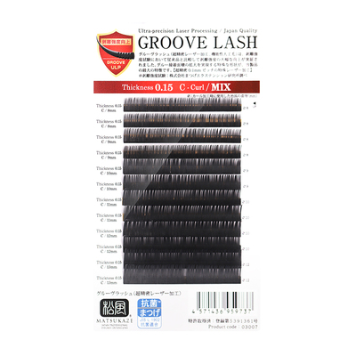 日本松风假睫毛混合装