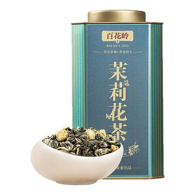 特级香珠绣球散装200g茶叶