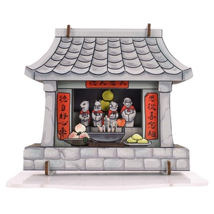 上美影浪浪山小妖怪好运小妖庙亚克力摆件桌面装饰小猪妖动漫周边