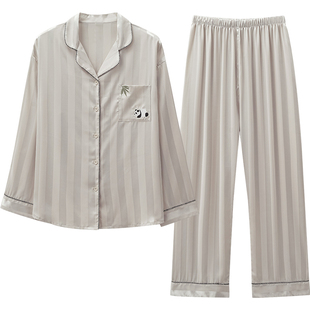 马克公主春夏季睡衣女冰丝条纹长袖2026新款男士休闲居家情侣套装