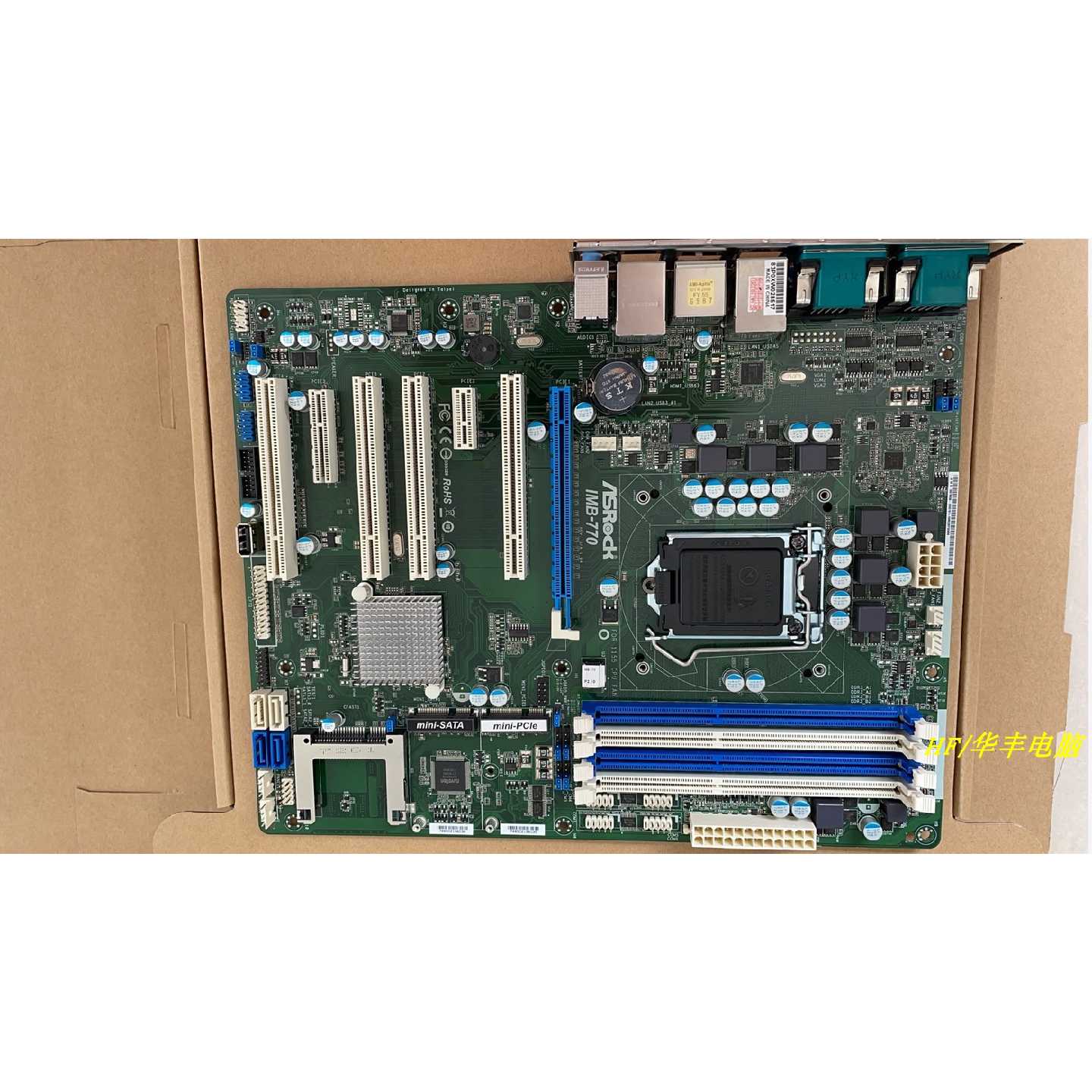 ASRock华擎 IMB-770 REV.G/A 1.04 工控机设备主板 4个PCI